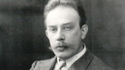 © Dr. Hoch's Konservatorium
